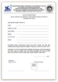 Menyatakan secara sadar dan iklas, bahwa saya belum menikah dan bersedia untuk tidak menikah selama masih mengikuti program pemuda sarjana penggerak pembangunan desa (psppd) di desa. Contoh Surat Pernyataan Bersedia Tidak Menikah Download Kumpulan Gambar