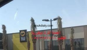 مصنع اعمدة انارة ديكورية وشوارع في الرياض والسعودية Site Classifieds Utility Pole