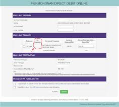 Sekiranya peminjam meninggal dunia dan mempunyai lebihan bayaran balik. Ptptn Semak No Pinjaman Kemaskini Permohonan Secara Online Edu Bestari