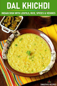 Khichdi Recipe How To Make Khichdi Dal Khichdi Recipe Healthy Indian Recipes Recipes Indian Food Recipes Vegetarian