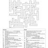 The crossword solver found 20 answers to the bones (anatomy) crossword clue. 1