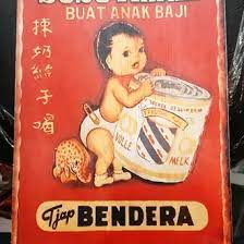 Jaman old temui saya di instagram ndikzmanalagi. Jual Produk Iklan Jadul Lawas Susu Bendera Termurah Dan Terlengkap Mei 2021 Bukalapak