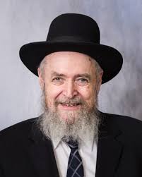Hespaidim for Harav Sheftel Neuberger zt”l