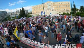 Νόμοι (βασικός και τροποποιητικοί) που έχουν ενσωματωθεί στο ενοποιημένο κείμενο Syntagma News Gr