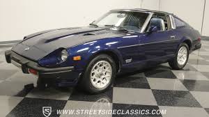 Image result for Deep Blue 1985 Datsun