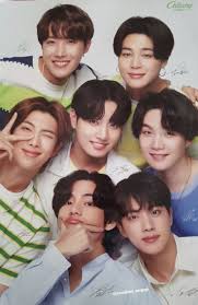 From album sales to chart topping hits, the group's achievements know no bounds. Pin By Munira95 Vkook On ë°©íƒ„ì†Œë…„ë‹¨ Foto Bts Bts Wallpaper Bts Group Picture