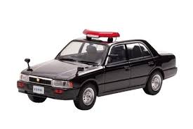 Image result for Sherwood Green 1959 Imperial