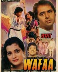 Pin By Srinivas Ghato On Bollywood Movie Posters Hindi Movies Mp3 Song Mp3 Song Download