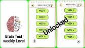 Brain Test Week 2 How Can This Be Correct Youtube