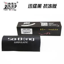 While china may still be known as the world's factory, its actual brands have struggled mightily to catch on abroad, forever handicapped by negative perceptions towards made in china products. Sobong Xunmeng Anticold Flat Bands Quality Black Bands Not Gzk Band Chinese Slingshot Store Slingshot Band Flats