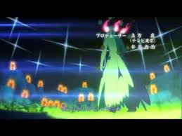 Naruto Shippuden Opening 16 Naruto Shippuden Naruto Parques