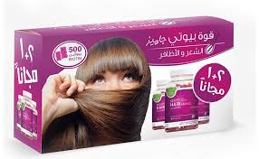 Explore our selection of professional hair colors and dyes from your favorite brands. Sensilab Beauty Hair And Nails Gummies Kit 2 1 180 Pcs Gummies Buy Online At Best Price In Ksa Souq Is Now Amazon Sa Health
