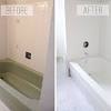 Bath resurfacing cost some tubs are also made of enamelled cast iron which has deep and durable finishes. 3