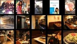 Compound of お (o, honorific prefix) +‎ 好み (konomi, preference, the 連用形 (ren'yōkei, continuative or stem form) of verb 好む konomu, to like, to prefer) +‎ 焼き (yaki, grilling, frying, roasting, the 連用形 (ren'yōkei, continuative or stem form) of verb 焼く yaku, to grill, to fry, to roast). Zsgibiggqwjvim