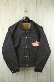 Maybe you would like to learn more about one of these? 150 Levis Jacket Ideas Fesyen Lelaki Jeans