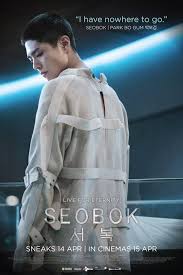 Our editors independently research, test, and recommend th. Subtitle Seobok 2021 Korean Movie Subtitlesjam