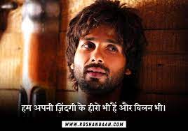 Check spelling or type a new query. Best 100 One Line Status In Hindi à¤µà¤¨ à¤² à¤‡à¤¨à¤° For Whatsapp
