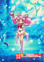 Bishoujo Senshi Sailor Moon Crystal Super Sailor Chibi Moon All I Want Is You Bishoujo Senshi Sailor Moon Sailor Moon Super Sailor Chibi In 2020 Sailor Chibi Moon Sailor Mini Moon Sailor Moon Manga
