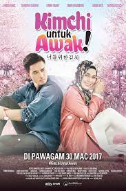 Daphne iking, liyana jasmay, sharifah amani and others. Senarai Filem Melayu Terbaru 2017 Kfzoom