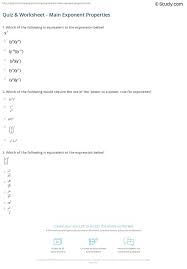 11 properties of exponents mt san antonio college. Quiz Worksheet Main Exponent Properties Study Com