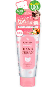 マミー ハンドクリームS | キスミー マミー