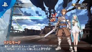 グランブルーファンタジー ヴァーサス Cygames Greatest Hits