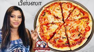 Like apé amma fan page. Home Made Pizza Dough Pizza Sauce Home Made Pizza Easy Pizza Youtube