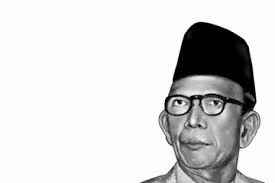 20,000+ vectors, stock photos & psd files. Ki Hajar Dewantara Bapak Pendidikan Bobo