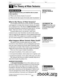 Plate tectonics gizmo answer key — villardigital library plate tectonics gizmo answer key. Plate Tectonics Gizmo Quiz Answer Cos 2 3 Gizmo Densitylabtg Find The Tectonic Features Associated With Plate Boundaries