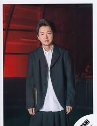 Bildergebnis für Satoshi Ono