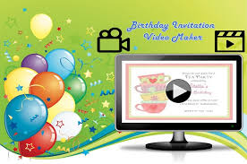 How to make a wedding invitation. 2021 Best Birthday Video Invitation Maker Online App