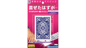 Cheek to Cheek 2021 by Tenyo Magic