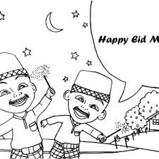 Asyiela putri, ahmad mawardi abdul rahman, mohd amin khatib and others. Lukisan Kartun Upin Ipin Cikimm Com