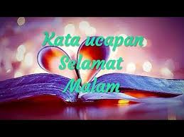 20 kata ucapan selamat idul fitri romantis untuk pacar kamu. Kata Ucapan Selamat Malam Buat Pacar Kaskus