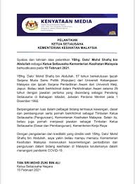 For faster navigation, this iframe is preloading the wikiwand page for ketua setiausaha negara. Mohd Zuki Ali On Twitter Tahniah Atas Pelantikan Ybhg Dato Mohd Shafiq Bin Abdullah Sebagai Ketua Setiausaha Kementerian Kesihatan Malaysia Berkuatkuasa Pada 10 Februari 2021 Https T Co Mgy9r5zsxs