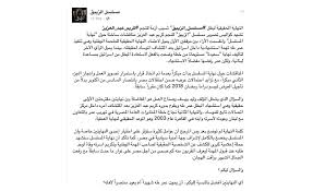 محتويات 4 معلومات عن شريف منير 5 قنوات عرض مسلسل الزيبق 2 ولد الفنان شريف منير ممثل في 14 مايو 1959 تخرج من قسم التمثيل بالمعهد العالي. Ø¨Ù„Ø¨Ù„Ø© Ø­ÙˆÙ„ Ù†Ù‡Ø§ÙŠØ© Ù…Ø³Ù„Ø³Ù„ Ø§Ù„Ø²ÙŠØ¨Ù‚ ÙˆØ´Ø±ÙŠÙ Ù…Ù†ÙŠØ± ÙŠØ¹Ù„ Ù‚ Ø¨Ø§Ù„Ù†ÙÙŠ Ù†ÙˆØ§Ø¹Ù…