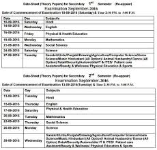 The hbse 9th class final exam will be held in 26 march 2021. Hbse Admit Card 10th 12th Date Sheet Sept 2016 1st 2nd Semester Re Appear Bseh Org In Haryana Education News
