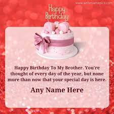This will load all of the birthday card templates from fotor's template library. Happy Birthday Wishes Cards With Name Images For Free