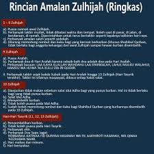 Please scroll down to end of page for previous years' dates. Sejarah Hari Raya Aidilfitri