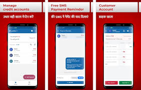 We did not find results for: Khata Book Udhar Bahi Khata Ledger Account Book App Mobile And Tablet Apps Online Directory Appsdiary