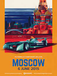 Formula E Championship Posters On Behance Formula E Vintage Racing Poster Automotive Illustration