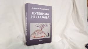 Ponuda knjiga bozija levica sinisa mihajlovic je arhivirana. Putevima Nestajanja Sinisa Antikvarnica Knjiga Facebook