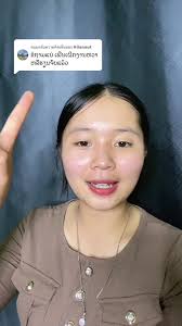 ສະແດງຄຳຖາມໃນການຮຽນພາສາຈີນ