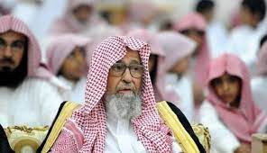 صالح بن محمد اللحيدان د / صالح بن فوزان الفوزان.فهم دعاة ضلالة وفرقة وتحريض على معصية ولاة الأمر والخروج عليهم؛ وذلك. Ø£Ø³ÙƒØªÙˆØ§ Ø£Ù…Ø«Ø§Ù„ ØµØ§Ù„Ø­ Ø§Ù„ÙÙˆØ²Ø§Ù† ØªØ³ÙƒØª Ø§Ù„ÙØªÙ†Ø© Ù‚Ù†Ø§Ø© Ø§Ù„Ø¹Ø§Ù„Ù… Ø§Ù„Ø§Ø®Ø¨Ø§Ø±ÙŠØ©