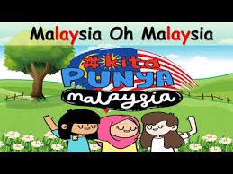 Alam bahasa melayu tahun 1. Lagu Malaysia Oh Malaysia Tahun 1 Unit 16 Lagu Kanak Kanak Youtube
