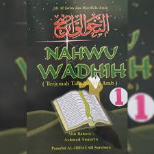Oleh admin galeri islam 3 komentar. Terjemah Nahwu Wadhih Juz 1 3 Kertas Hvs Shopee Indonesia