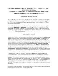 A judge should be courteous, respectful and civil to lawyers, parties, witnesses, court personnel and all … 2