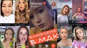 Клава кока покинула чат проект авторадио пой дома acoustic version. Kto Takaya Klava Koka Biografiya Novosti Foto Lichnaya Zhizn Muzyka