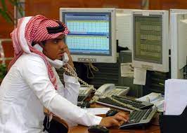 مركز الفلك الدولي يحدد موعد أول أيام عيد الفطر المبارك 2021. Ø¨Ø¯Ø§ÙŠØ© Ø§Ù„Ø¯ÙˆØ§Ù… Ø¨Ø¹Ø¯ Ø¥Ø¬Ø§Ø²Ø© Ø¹ÙŠØ¯ Ø§Ù„ÙØ·Ø± 1442 ÙˆÙ…ØªÙ‰ ØªØ¨Ø¯Ø£ Ø¥Ø¬Ø§Ø²Ø© Ø§Ù„Ù…ÙˆØ¸ÙÙŠÙ†