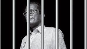 Benigno aquino iii, who served as philippines president from 2010 to 2016 and presided over significant economic improvements in the country, has passed benigno aquino, supreme court justice marvic leonen, who was himself tapped for the role by aquino, said in a statement on thursday. Serious Pledge To Jail Noynoy Aquino Will Generate More Votes For Candidate